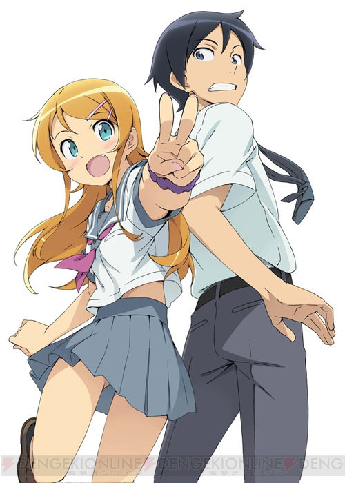 OreImo | Ore no Imouto ga Konnani Kawaii Wake ga Nai | My Little Sister Can`t Be This Cute