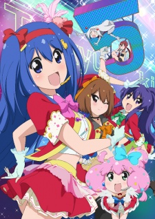 Teekyuu SS5