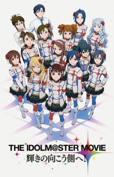 The iDOLM@STER Movie