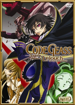 Code Geass: Lelouch Of The Rebellion