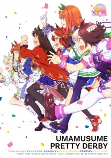 Uma Musume: Pretty Derby (TV)