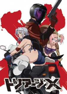 Triage X [BD]