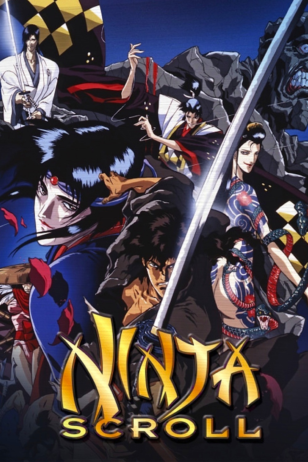 Ninja Scroll (1993)