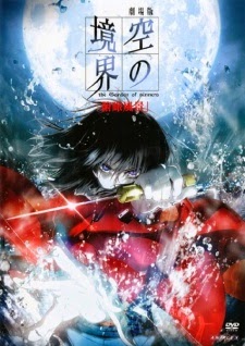 Gekijouban Kara no Kyoukai: The Garden of Sinners