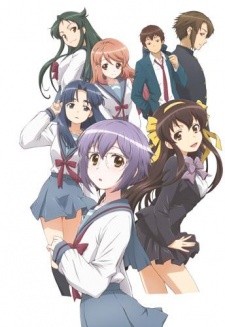 The Disappearance of Nagato Yuki-chan | The Vanishing of Nagato Yuki-chan