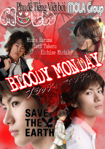 Bloody Monday Season 1, Ss1