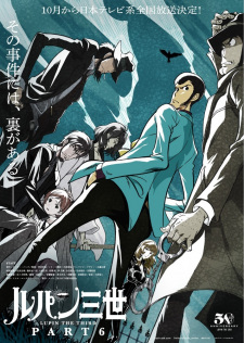 Lupin III: Part VI, Lupin Sansei Part VI