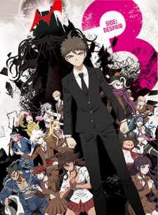 Danganronpa 3: The End of Kibougamine Gakuen - Zetsubou-hen