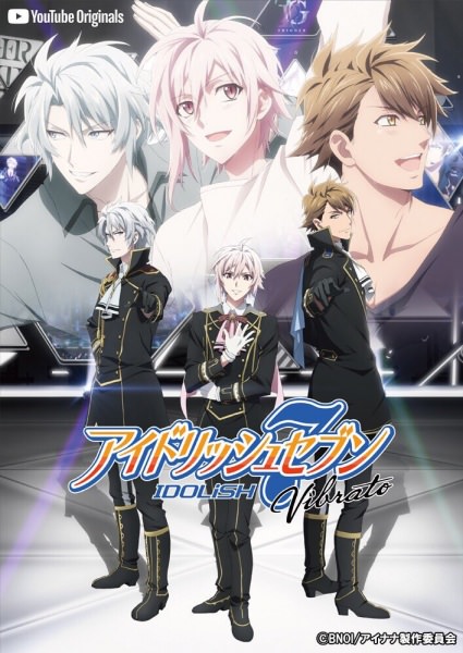 Idolish Seven | IDOLiSH7: YouTube Originals