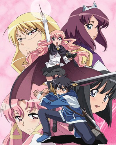 Zero No Tsukaima: Futatsuki No Kishi | Zero`s Familiar 2nd Series | Zero No Tsukaima S2 | The Familiar Of Zero: The Rider Of The Twin Moons | Zero`s Familiar: Knight Of The Twin Moons