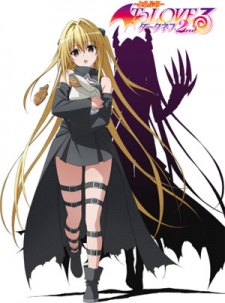 To LOVE-Ru Darkness 2nd [BD]