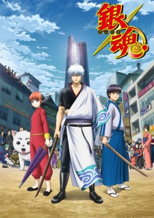 Gintama: Silver Soul Arc