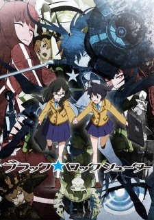 Black Rock Shooter [Blu-ray]