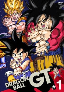 Dragon Ball GT