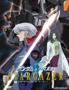 Mobile Suit Gundam Seed C.E.73: Stargazer