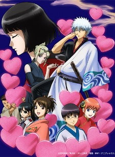 Gintama – Chương Ái Nhiễm Hương