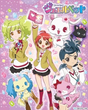 Jewelpet Tinkle [ss2]