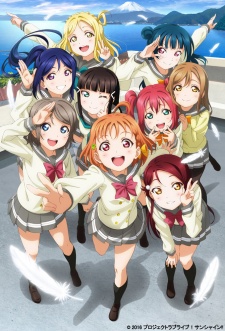 Love Live! School Idol Project: Sunshine!!