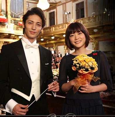 Nodame Cantabile (Nhạc viện siêu quậy)