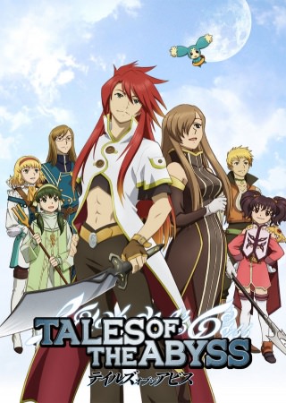 Tales of the Abyss