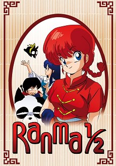 Ranma 1/2 OVA