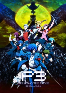 Persona 3 the Movie: #1 Winter of Rebirth