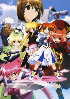 Mahou Shoujo Lyrical Nanoha A`s | Magical Girl Lyrical Nanoha A`s