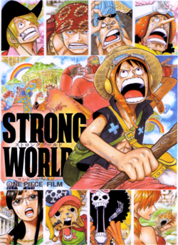 One Piece: Strong World