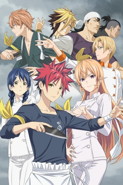 Shokugeki no Soma 4th Season | Food Wars! The Fourth Plate