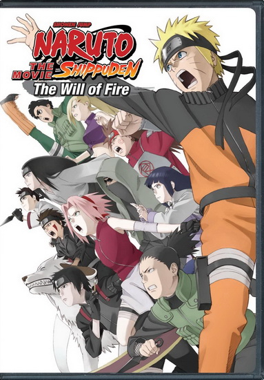 Naruto Shippuuden Movie 3