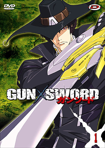 Gun X Sword