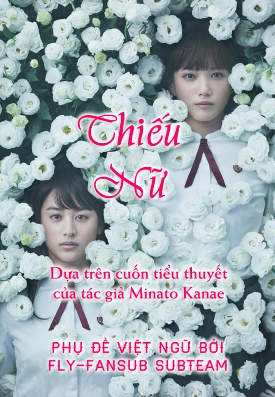 Shoujo - Thiếu Nữ