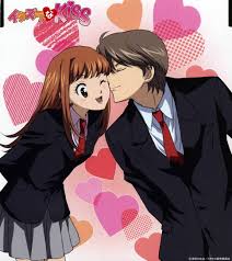 Itazura Na Kiss (nụ Hôn Định Mệnh)