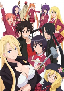 UQ Holder!