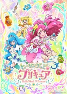 Healin` Good♡Precure