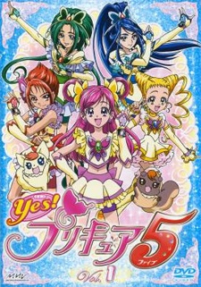 Yes! Pretty Cure 5