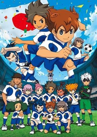 Inazuma Eleven Go Galaxy