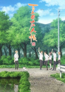 Natsume Yuujinchou Roku | Natsume Yuujinchou Season 6