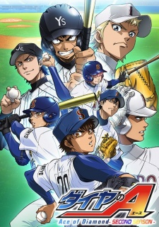 Ace Of Diamond SS2