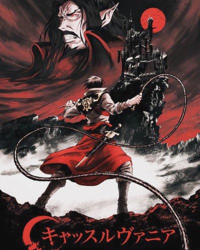 Castlevania 3