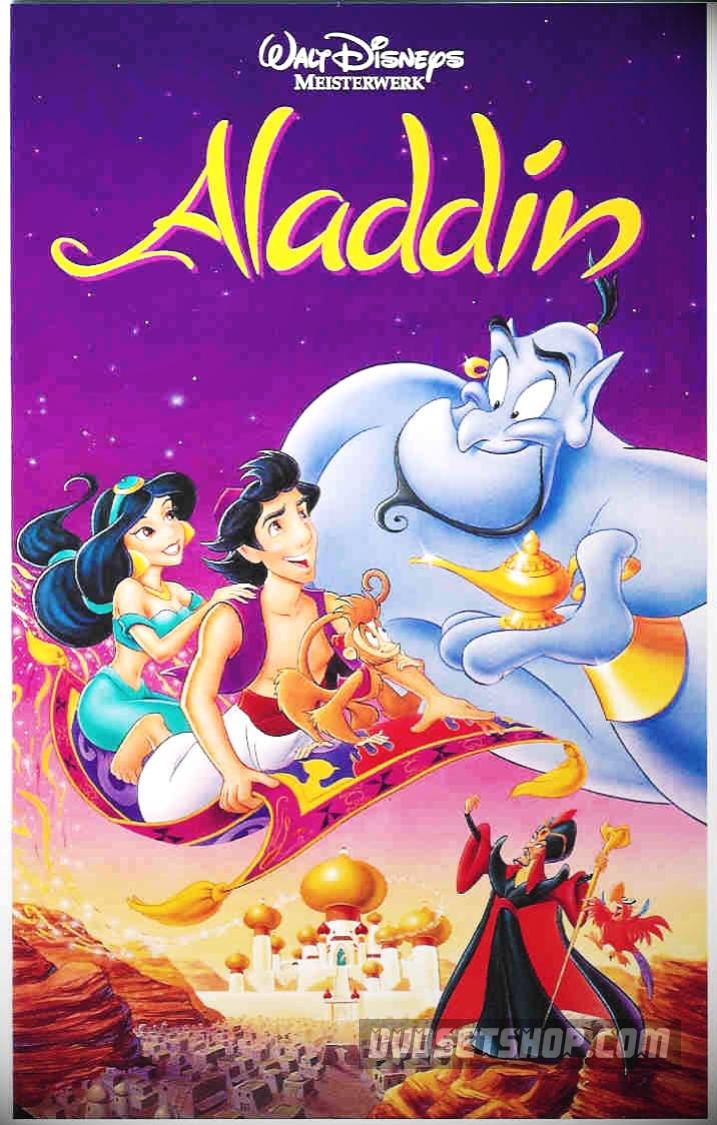 Aladdin (1994–1995)