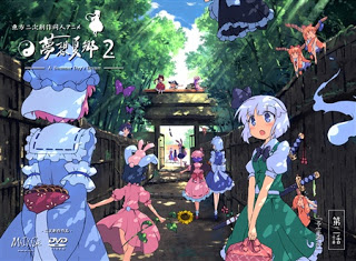 Touhou Musou Kakyou A Summer Day's Dream