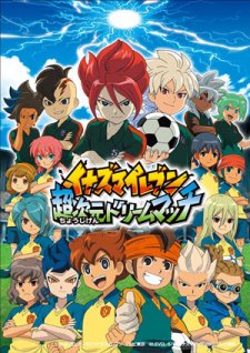 Inazuma Eleven: Chou Jigen Dream Match (Inazuma Eleven Trận đấu giấc mơ siêu không gian)