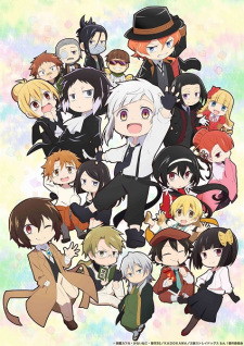 Bunsuto Wan! | Bungo Stray Dogs Wan