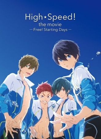 Free! Starting Days