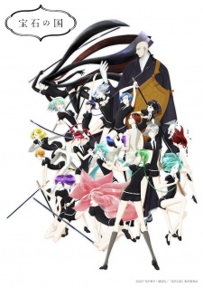 Houseki no Kuni (TV)