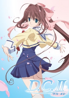 D.c. II: Da Capo II