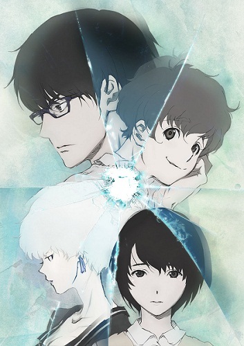 Zankyou no Terror | Terror in Tokyo