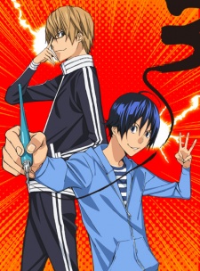 Bakuman Season 3