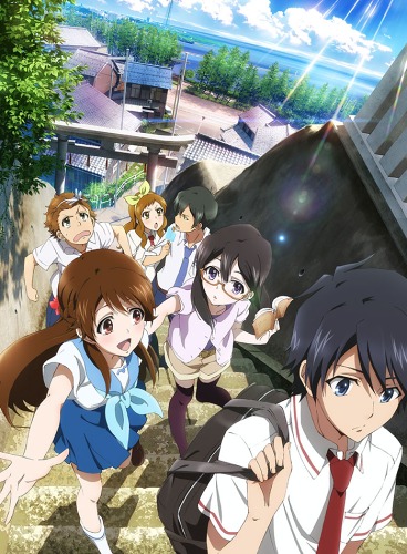 Glasslip [Blu-ray]